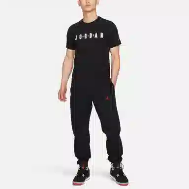 Jordan Essential