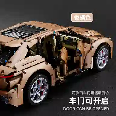 18 SUV 3145pcs T5024A
