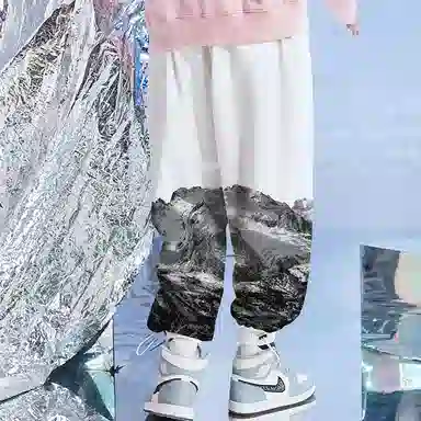 Kimura Sansha Snow Mountain Joggers