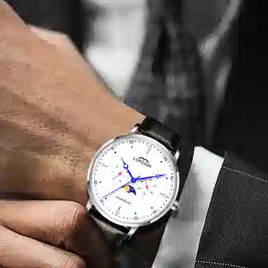 LORSSON LCQ1916L7A1C2