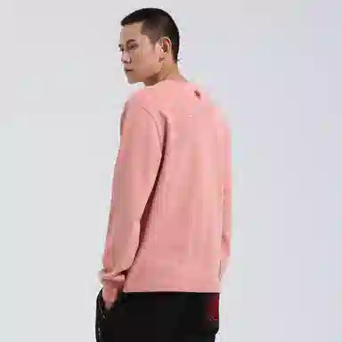 oniarai FW21 Inaba White Rabbit Embroidered Sweatshirt