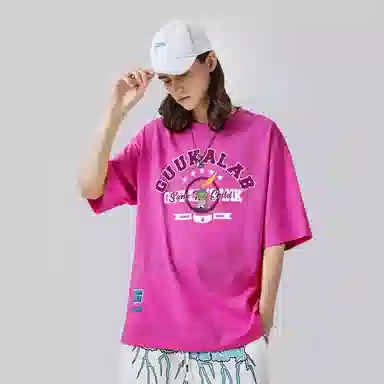 Guuka x SANK TOYS T-Shirt White