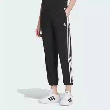 adidas neo Sports Casual Pants