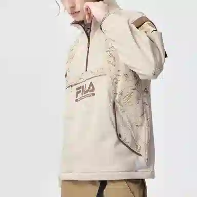 FILA FUSION