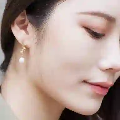 Verena Reine 18K 925