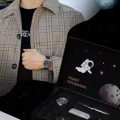 Sea-Gull 819.41.6092