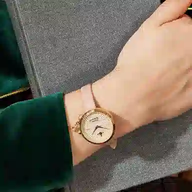 Vivienne Westwood DWVV139WHPK