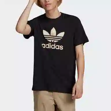 adidas originals Camo Infill Tee LogoT