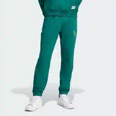 adidas originals Aac Sweat Pants