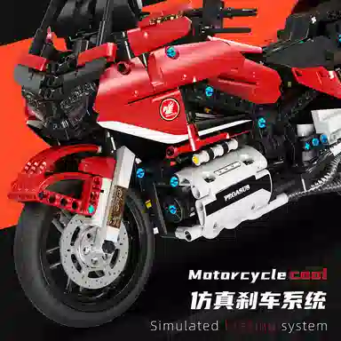1359pcs T3041