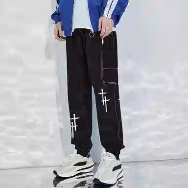 Kimura Sansha Black Cargo Pants