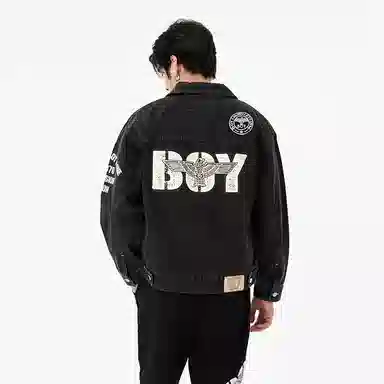 Boy London SS23