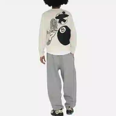 Nike x Stussy SS23 Sweatpants Grey