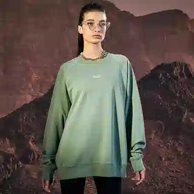 HOTSUIT Logo Sweatshirt Set