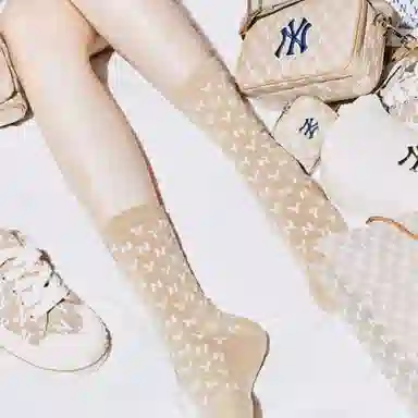 MLB Retro Mid-Calf Socks Khaki