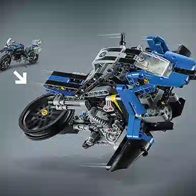 LEGO R1200GS 42063