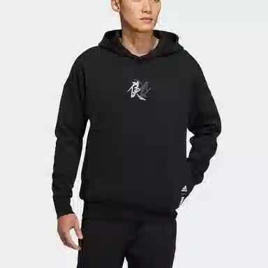 adidas Wj Swt Hood