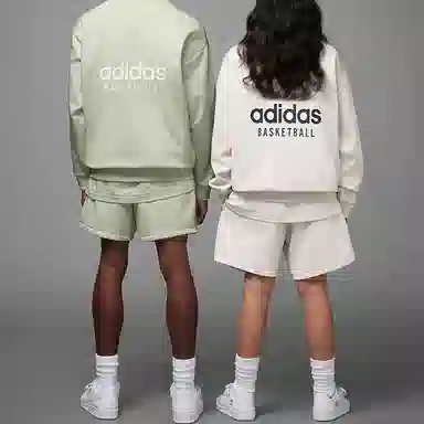adidas originals Adidas Basketball Chapter 1 Sweat Crew Halo Green