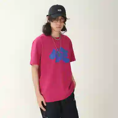 New Balance x Salehe Bembury LogoT