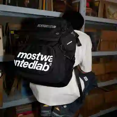 MostwantedLab