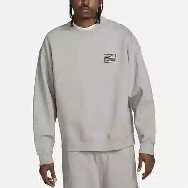 Nike x Stussy SS23 Logo
