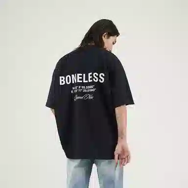 BONELESS LogoT