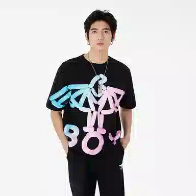 Boy London T