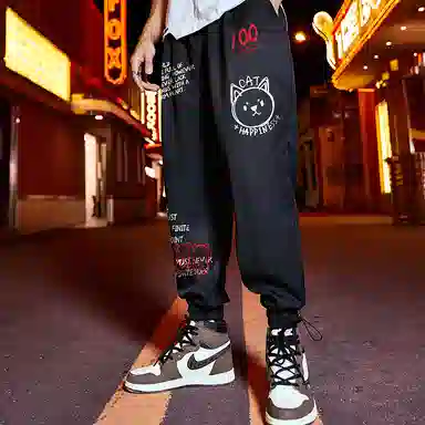 木村三社 束脚九分休闲裤 男女同款