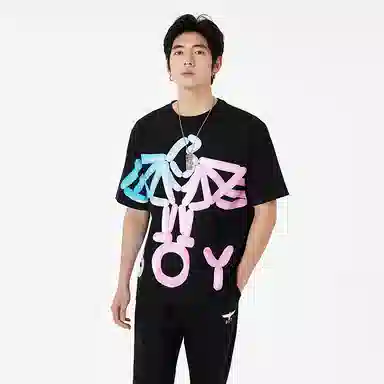 Boy London T