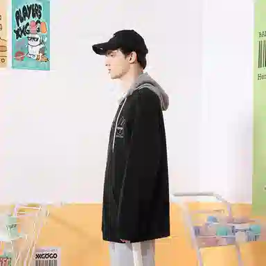 XXGOGO Colorblock Letter Print Hoodie Jacket