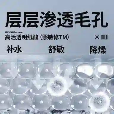 180ml