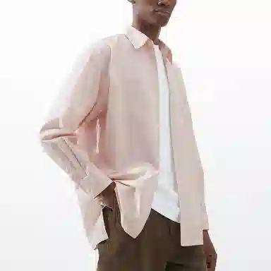 UNIQLO U Series Striped Shirt Light Pink Orange