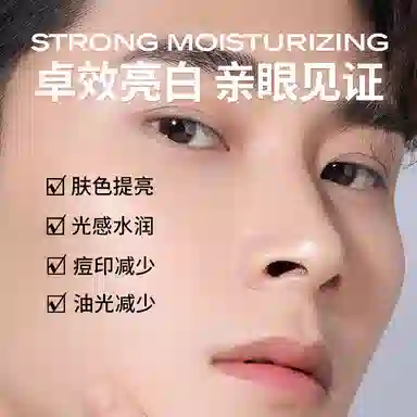 50g