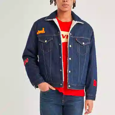 Levis SS23