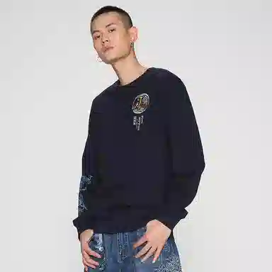 Oniarai SS22 Pullover Sweatshirt