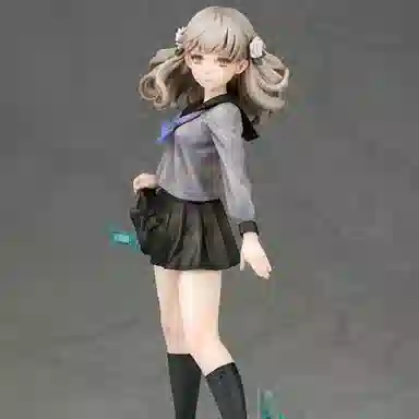 ALTER 17 26cm
