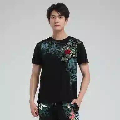 oniarai SS21 T