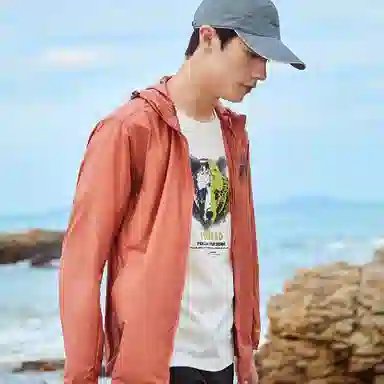 探路者 纯色字母图案印花休闲连帽防晒服 男款