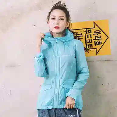 探路者 纯色拉链连帽防晒衣 女款