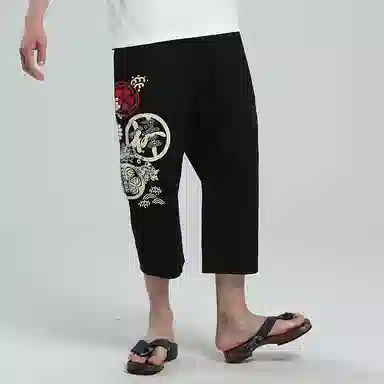 oniarai SS21