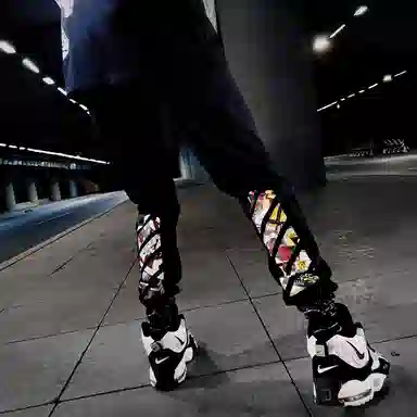 Kimura Sansha Panda Print Joggers