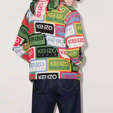 KENZO SS23 Logo