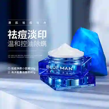 20g