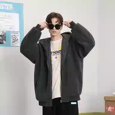 bt Simple Monster Letter Embroidered Fleece Hoodie Jacket