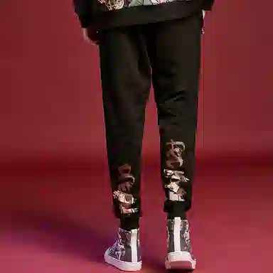 Kimura Sansha Diao Chan Print Joggers