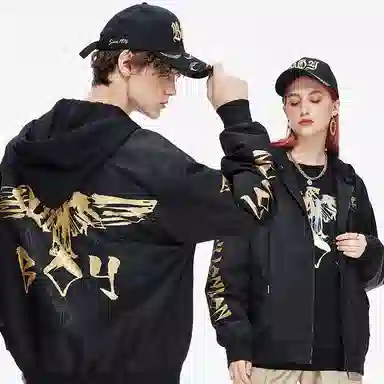 Boy London