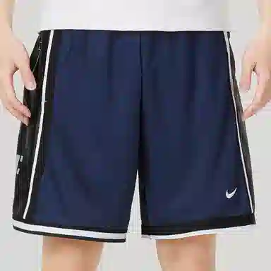 Nike Logo