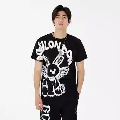 Boy London SS23 T