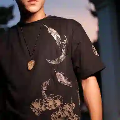 Sansheng Loose Fit Embroidered T-Shirt