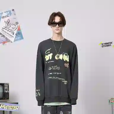 bt Graffiti Print Crewneck Sweatshirt